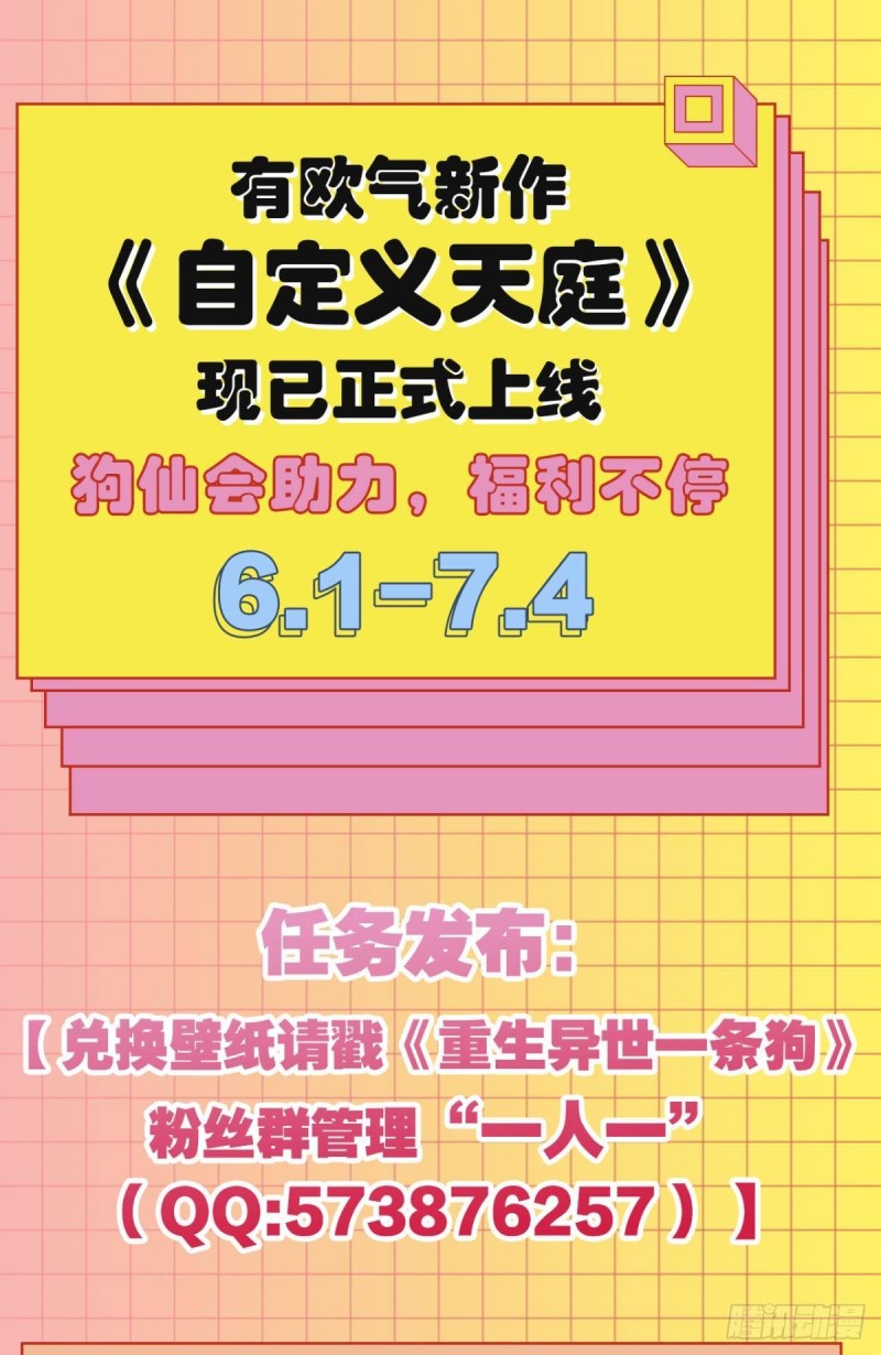 若回忆有倒影48