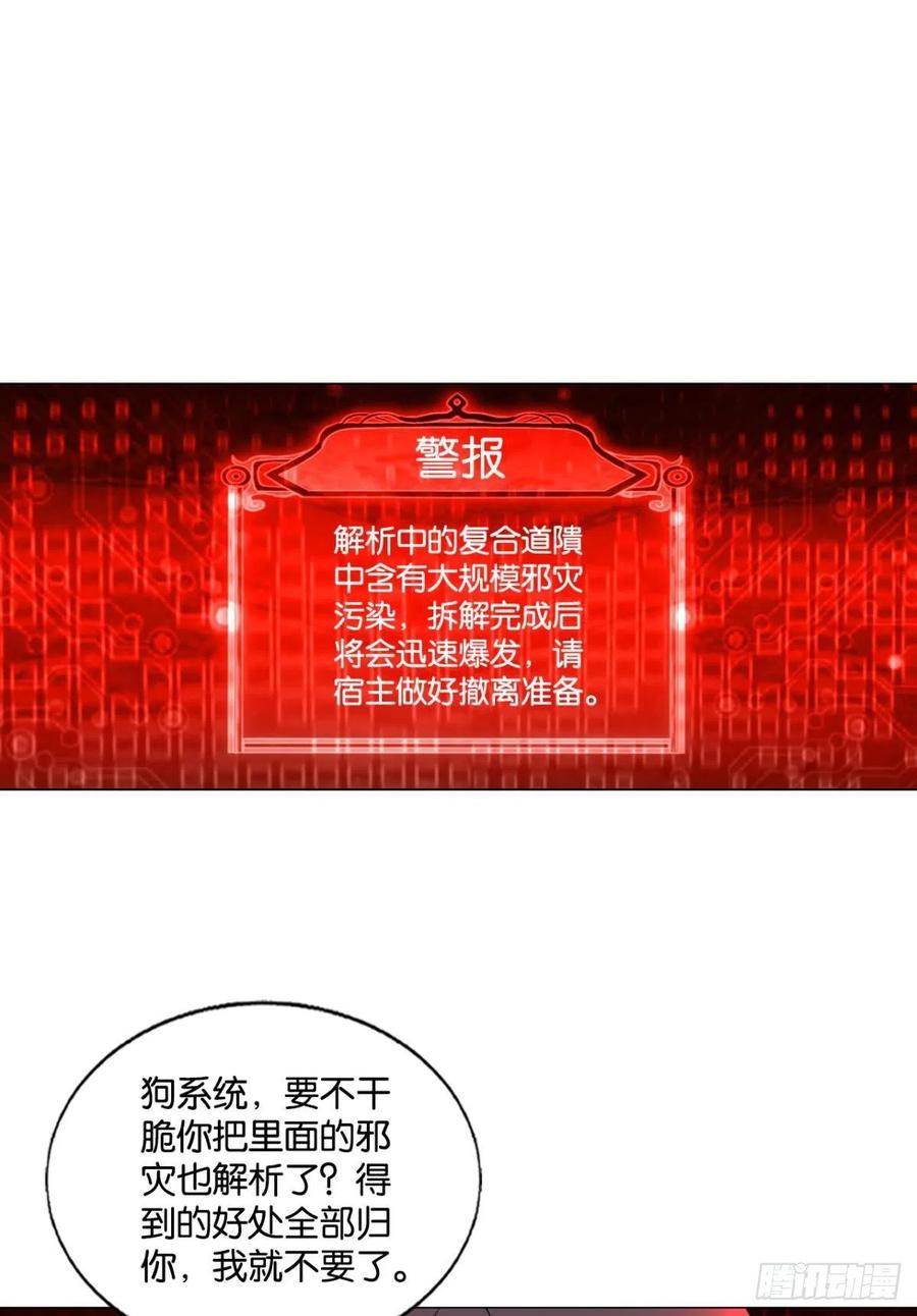 再撑亿下下1