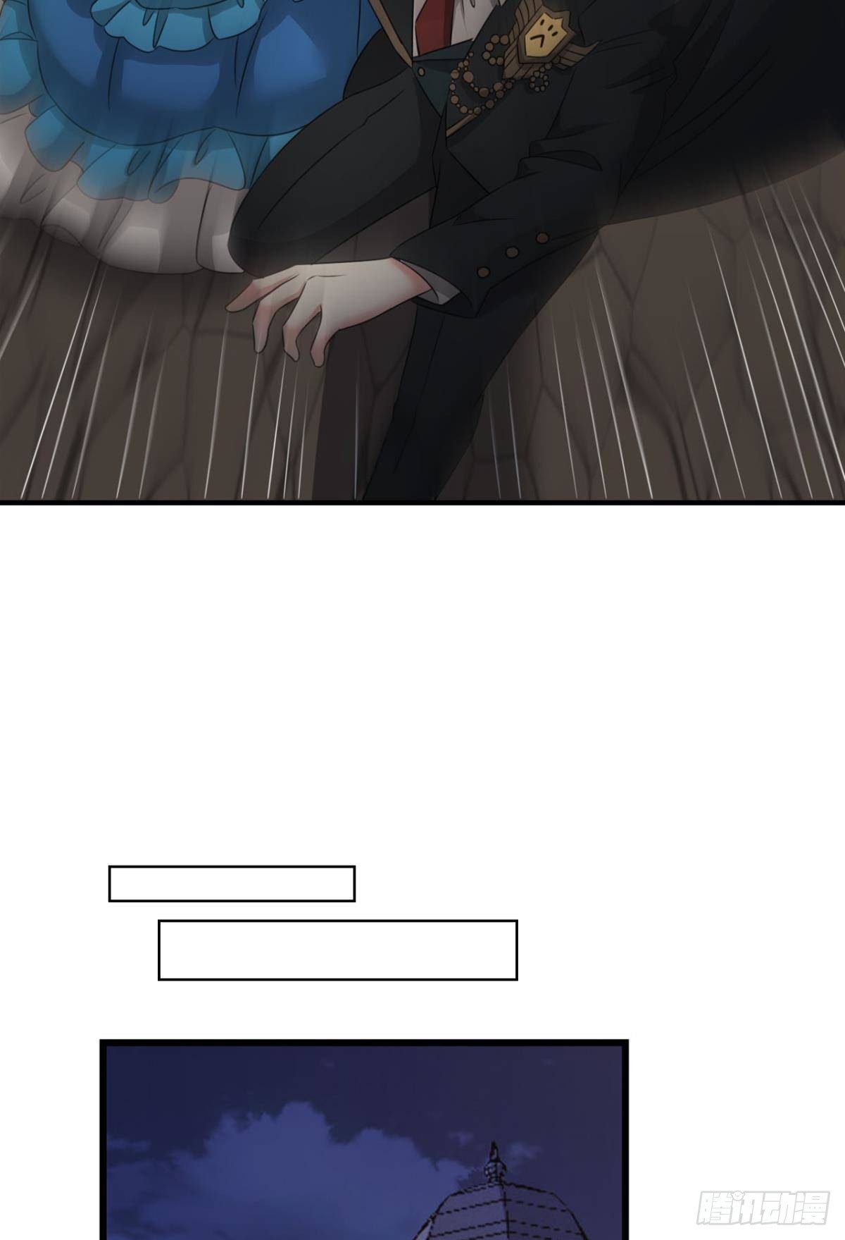 公款旅游40