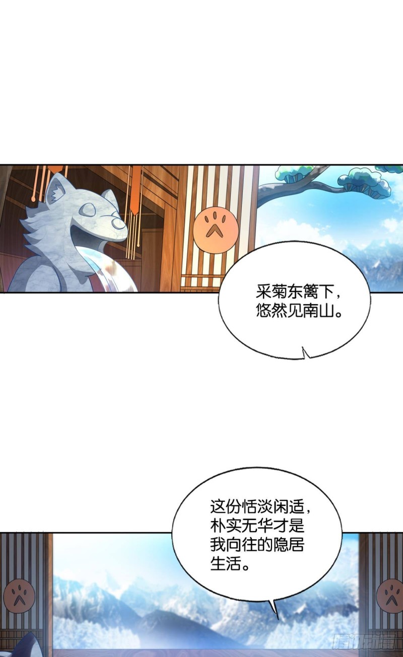 恭贺新禧1