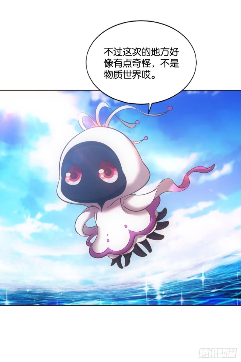 天下人间骤雨狂风2