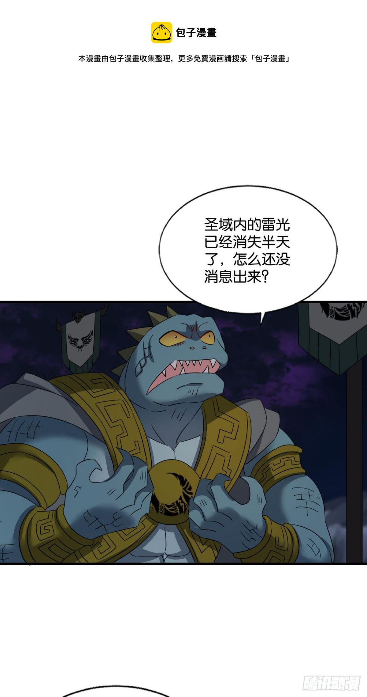 如果只能走到这里20