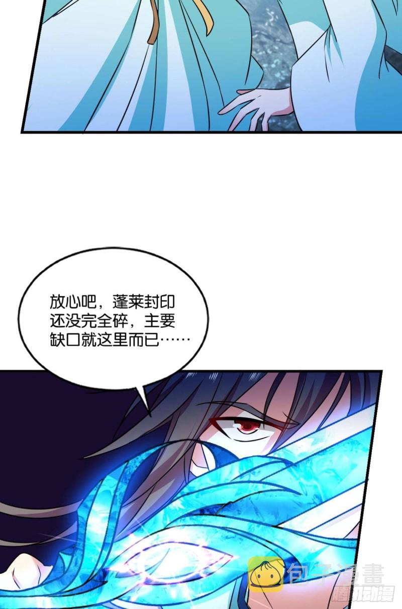 选择的道路57