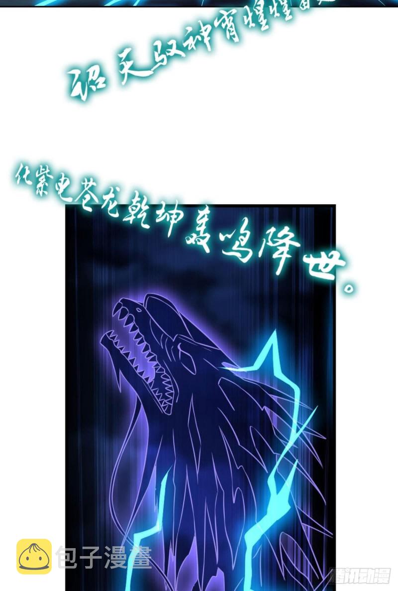 外神2