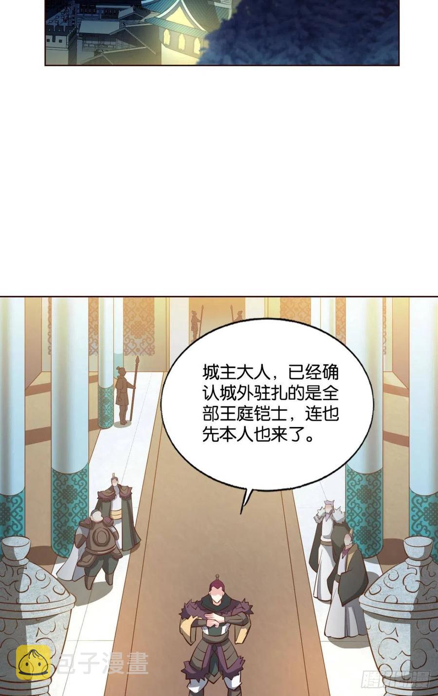 夜色如此平静16
