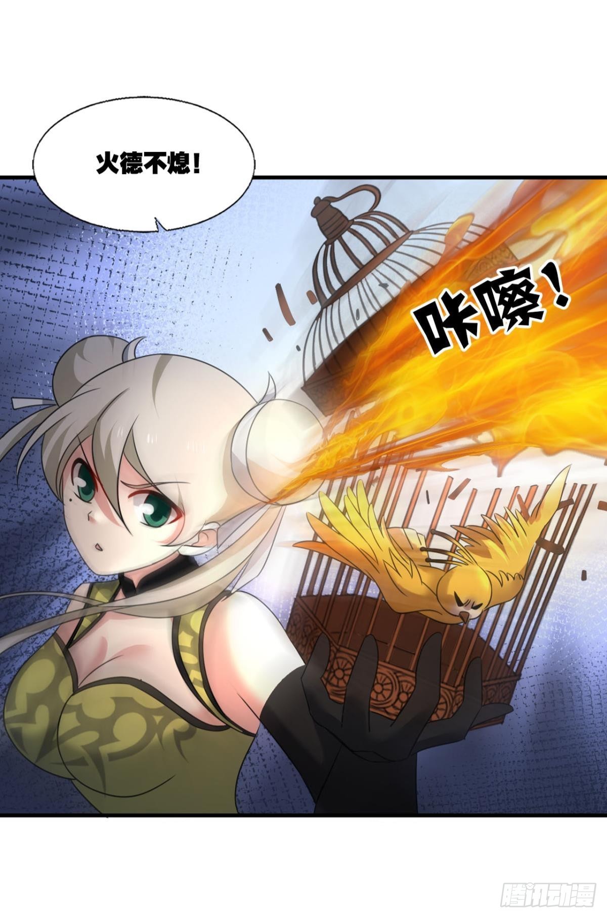 小孩子才做选择43