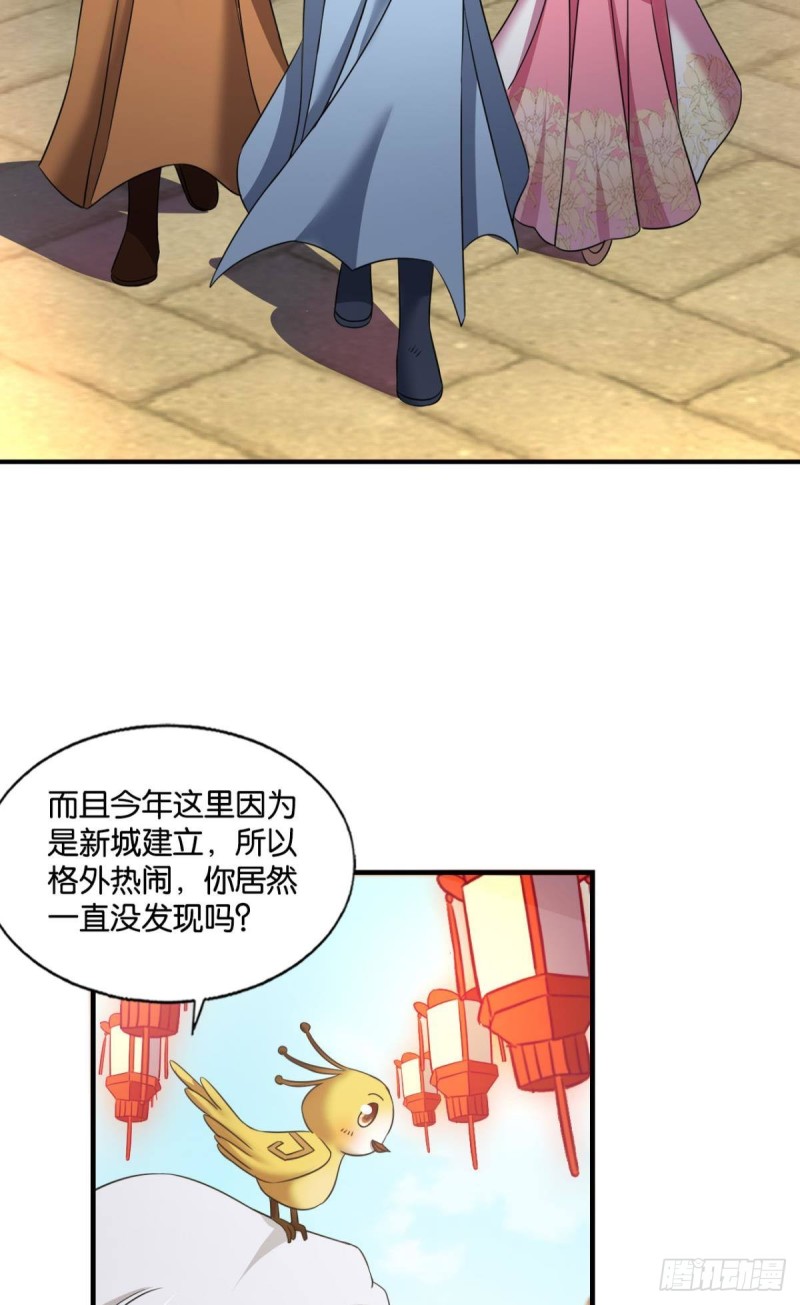 恭贺新禧10