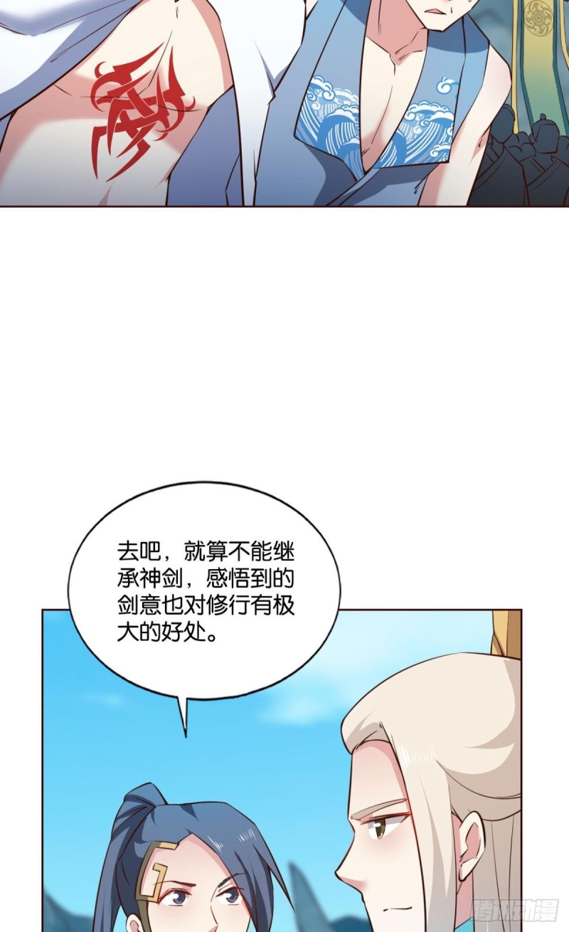 装逼，让我先来34
