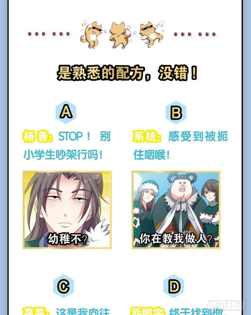 远离烽火的喧嚣56