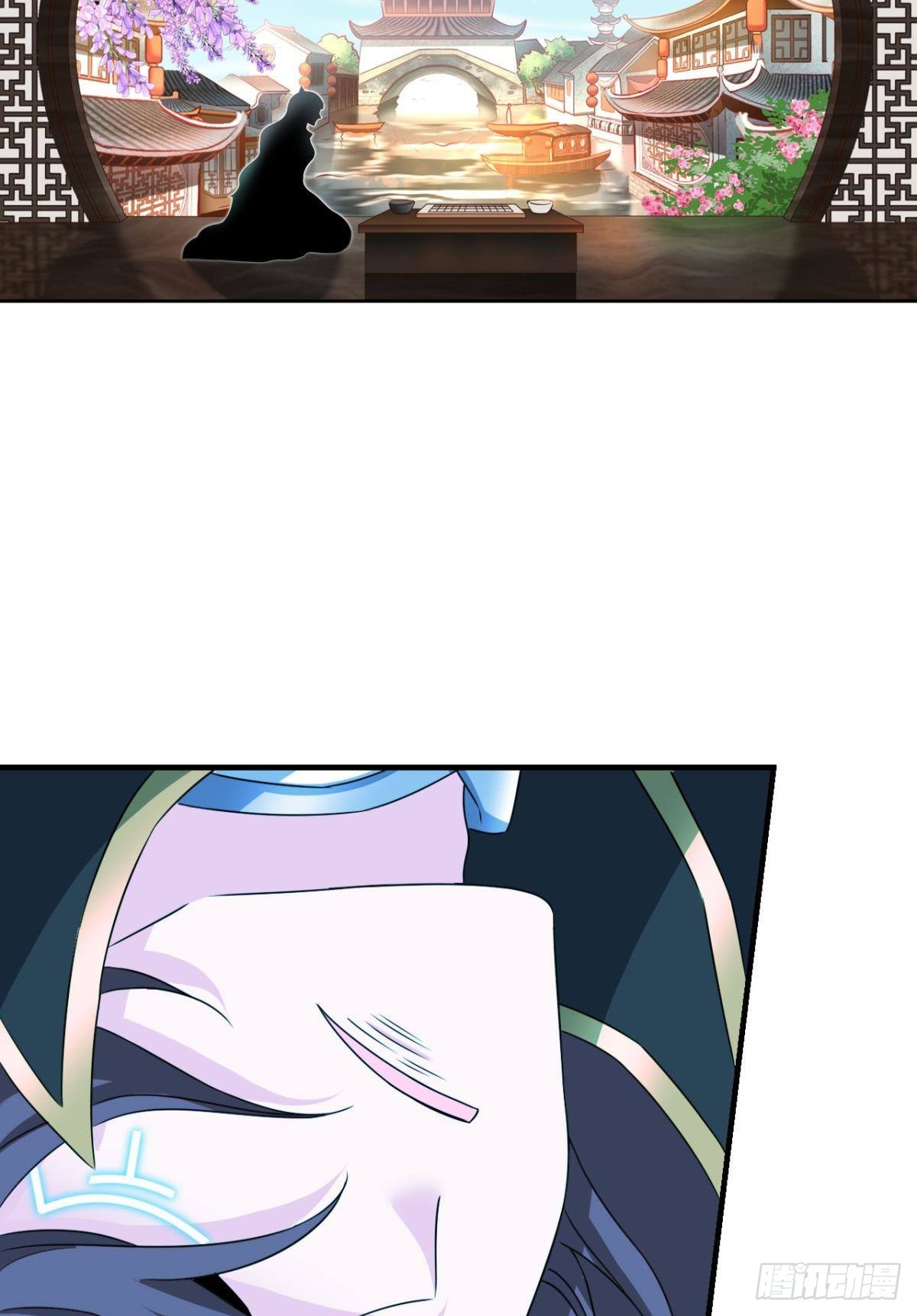 道与道之间53