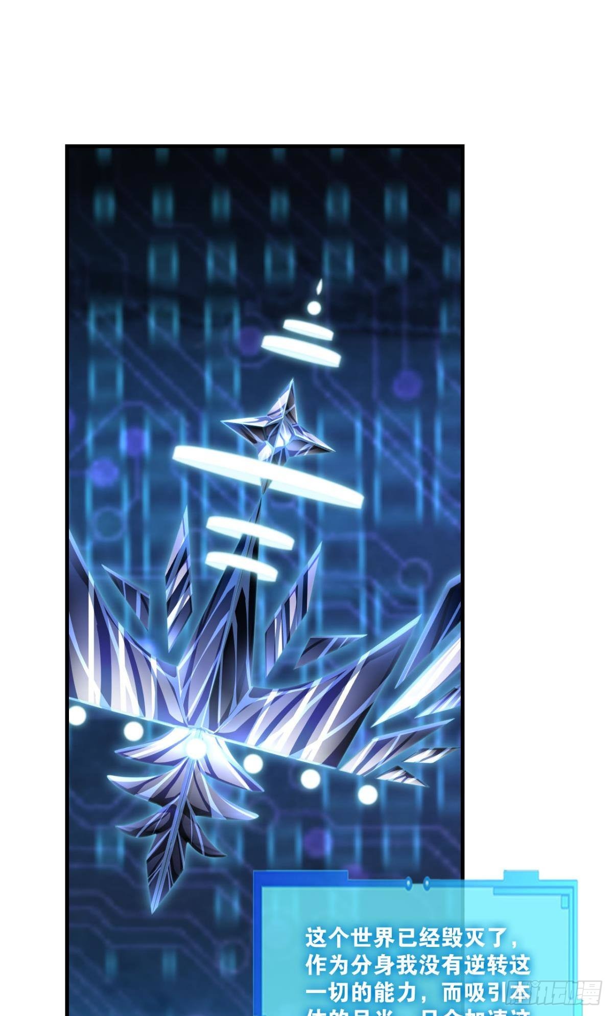 道与道之间42