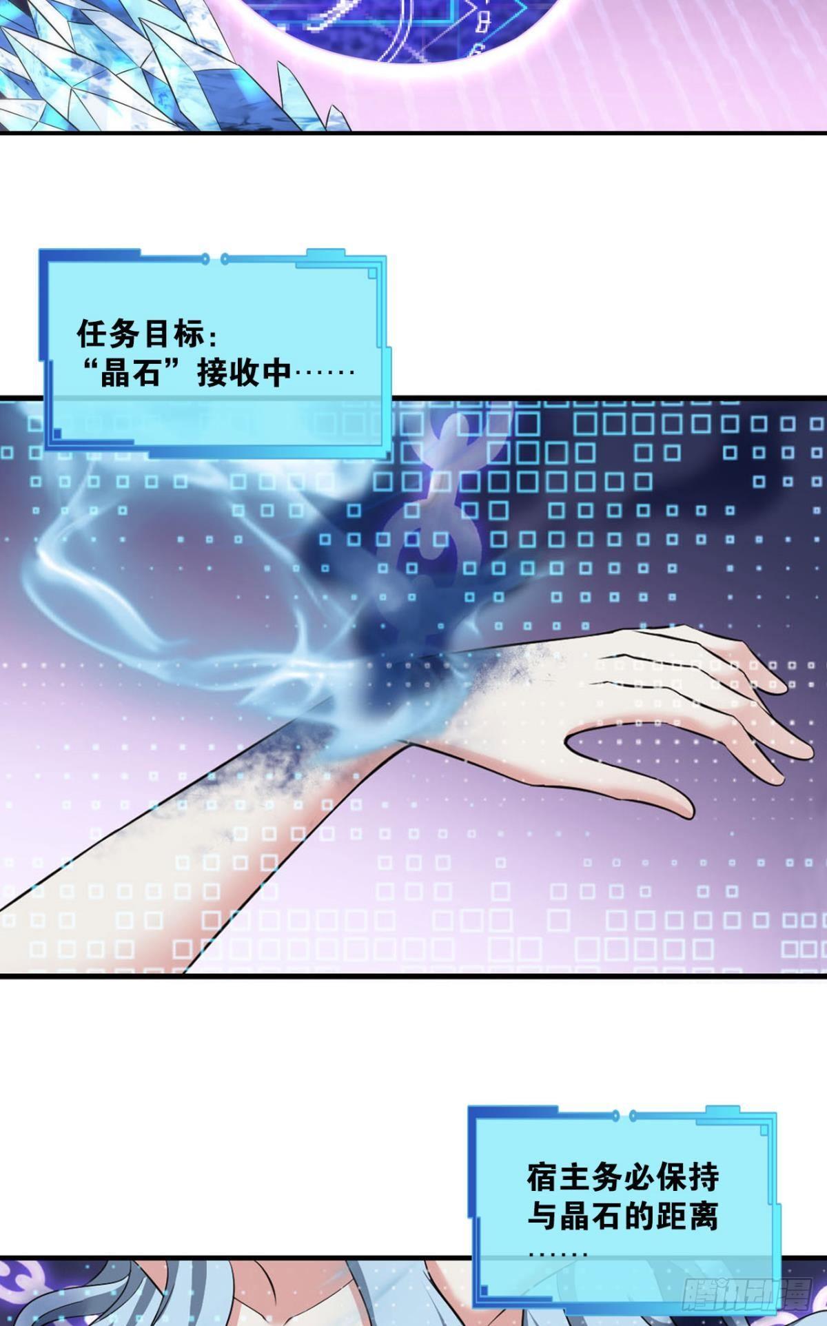 请死3