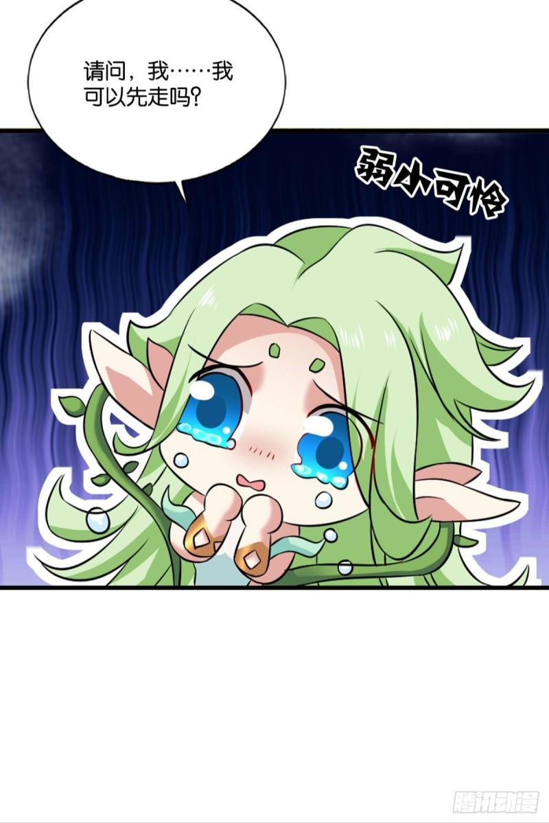 内战幻神57