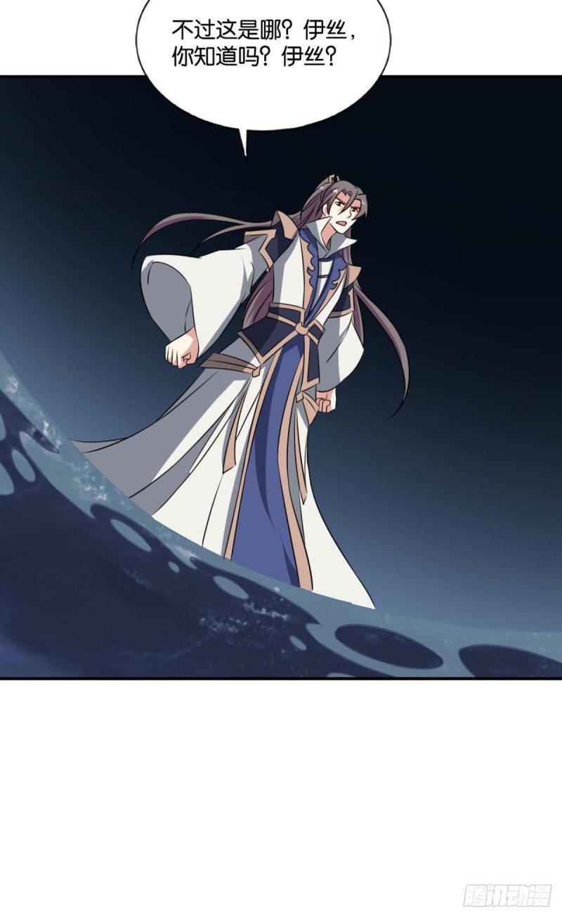 岁月如刀42