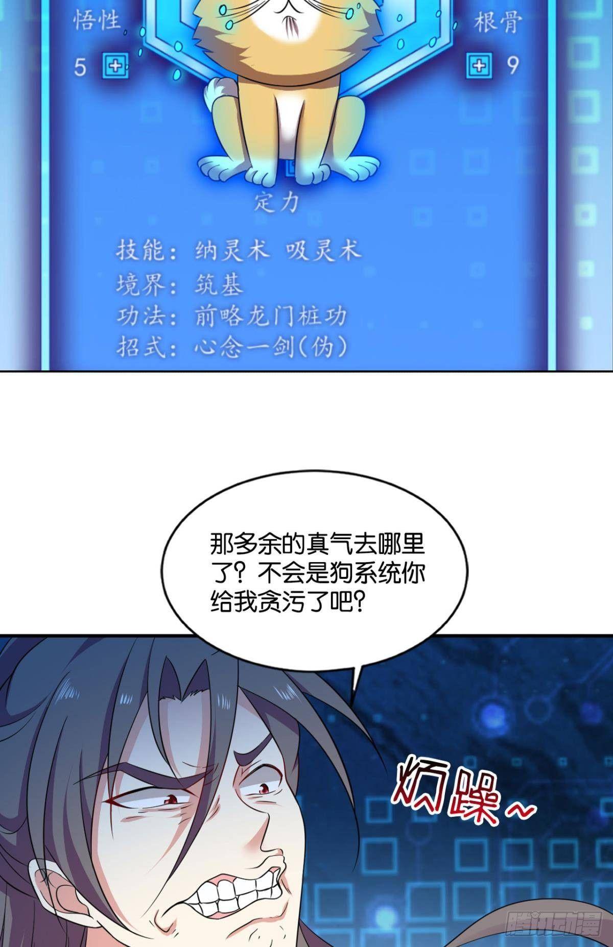 踏海潮25