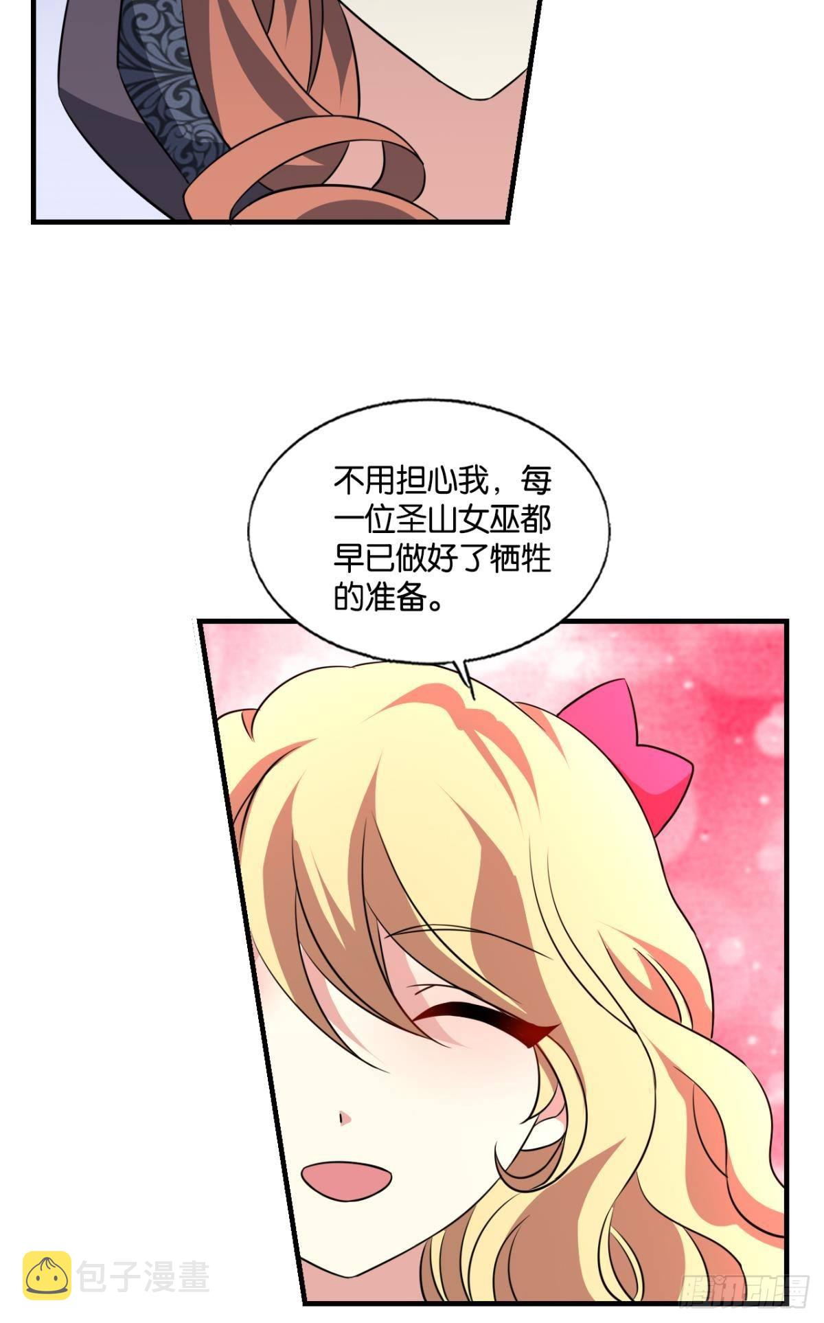 兄弟们，一波了30