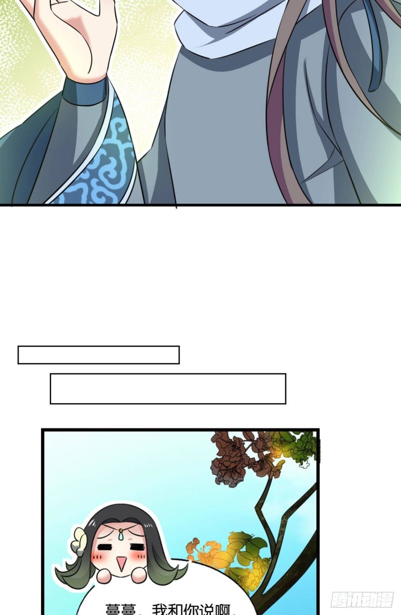 螳螂捕蝉46