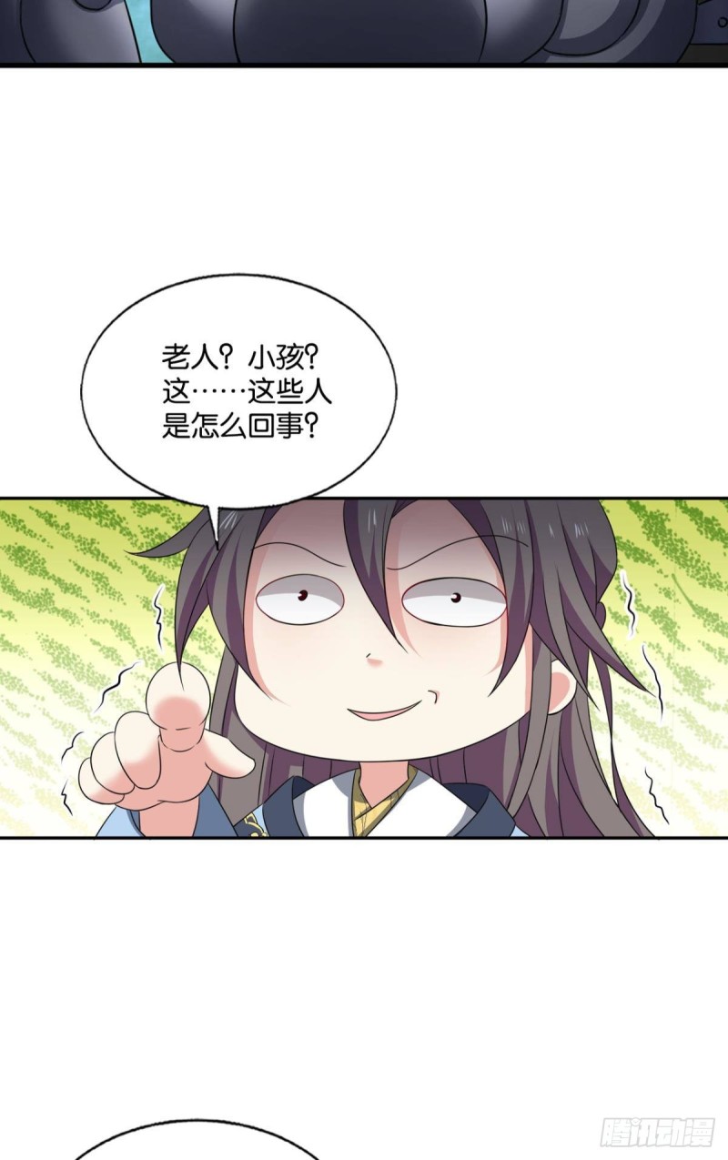 天涯共此时39