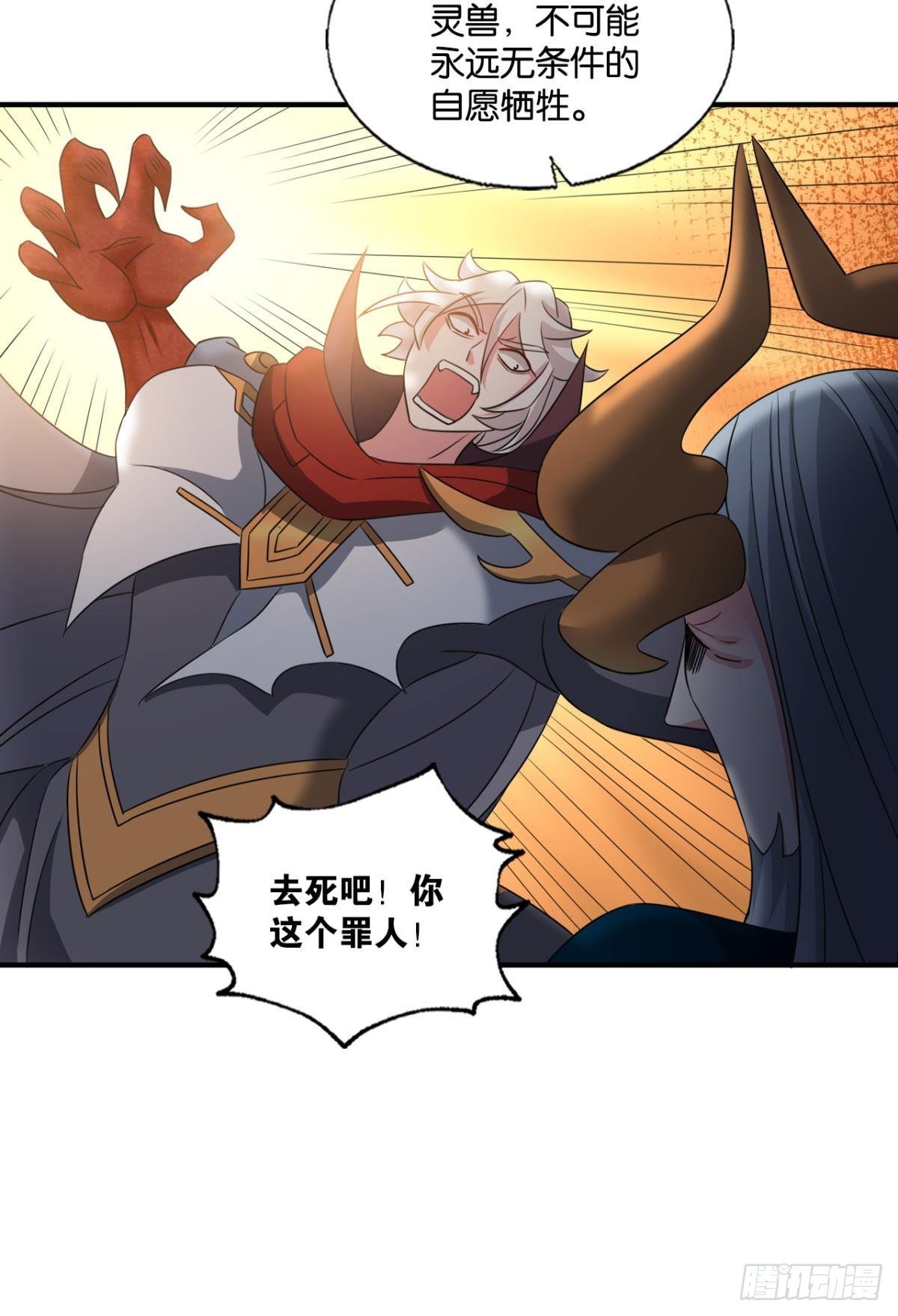 也先42