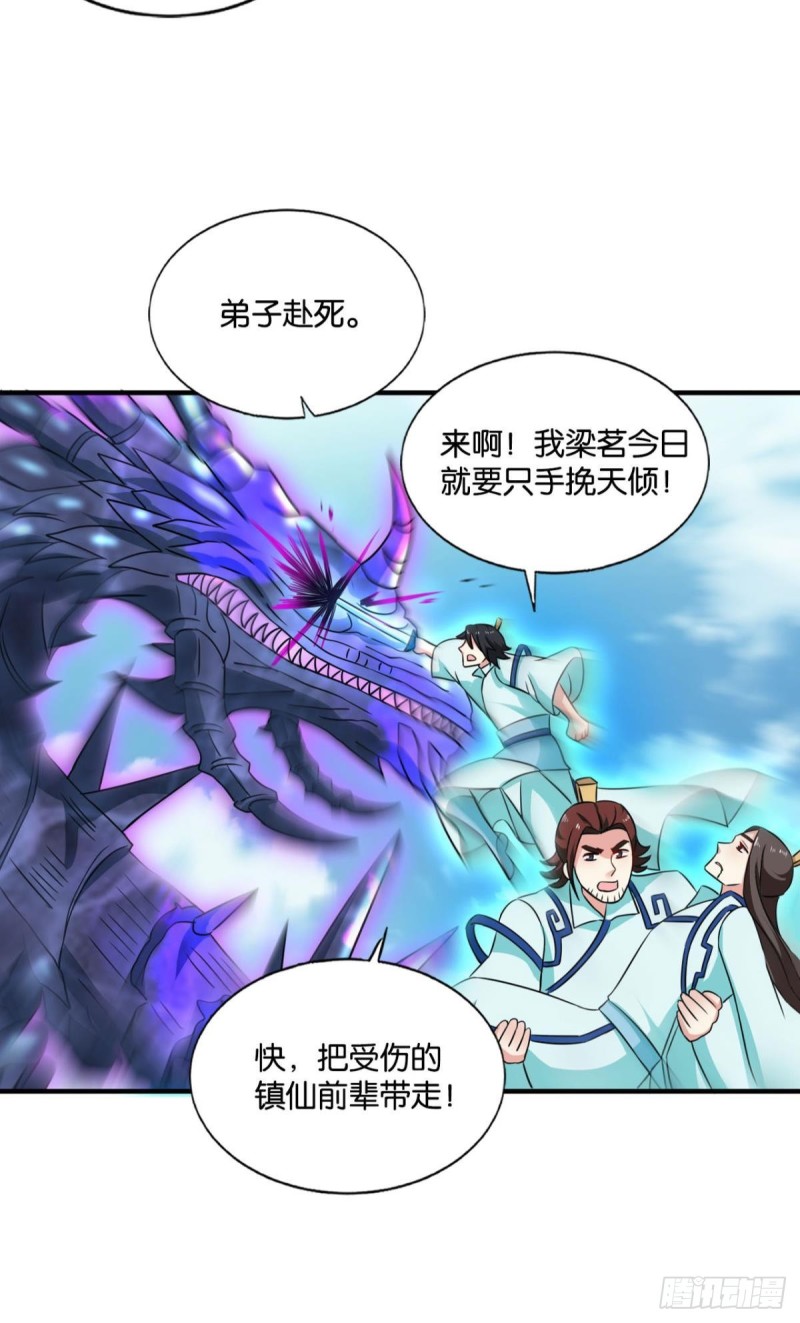 前进的一小步37