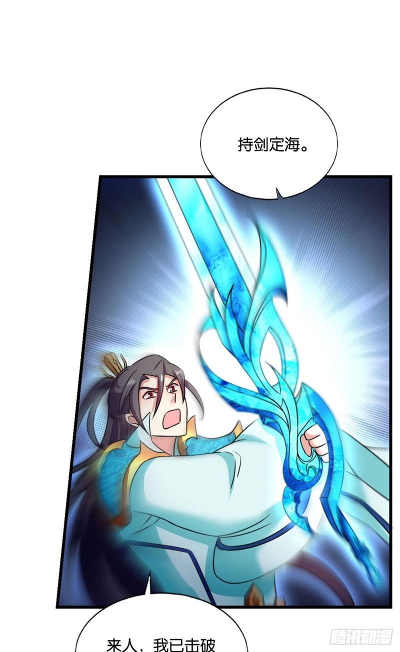 前进的一小步38