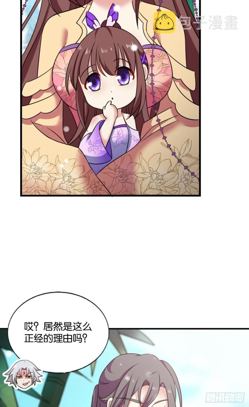 远离烽火的喧嚣10