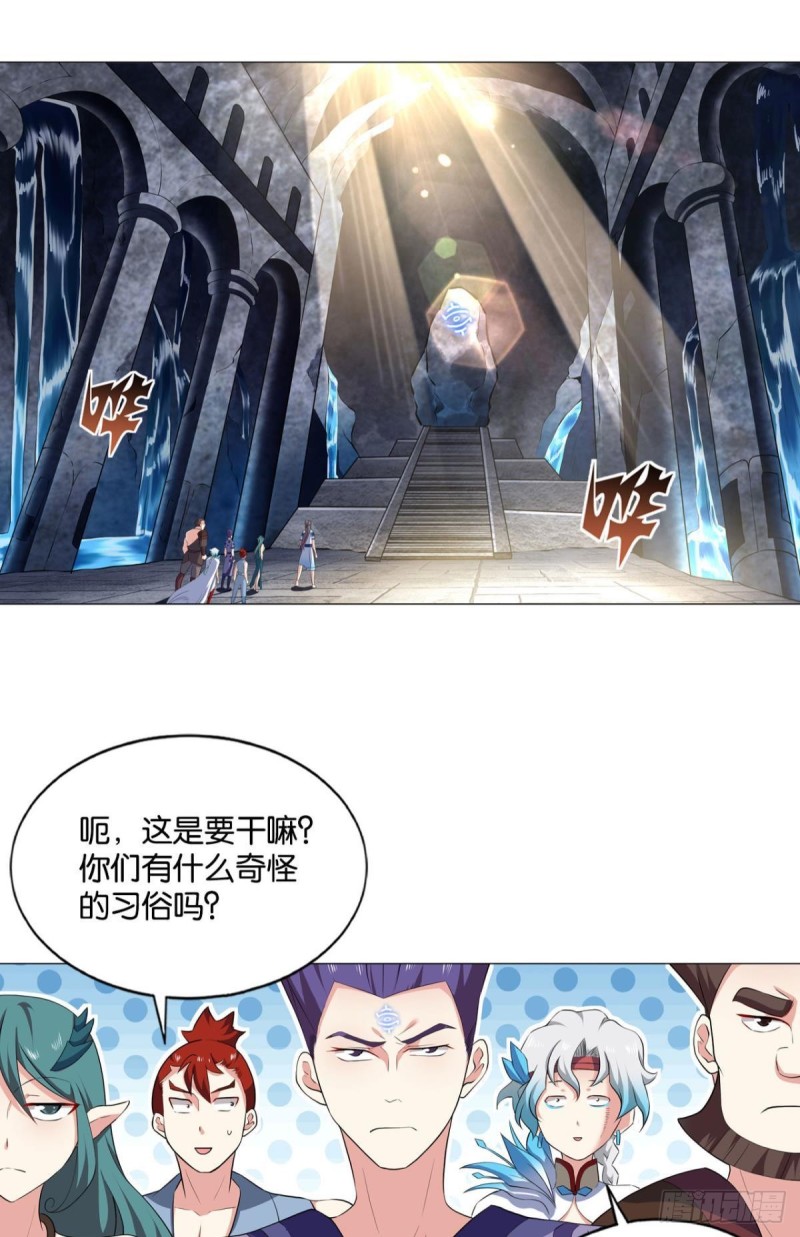 道隤兵傀37