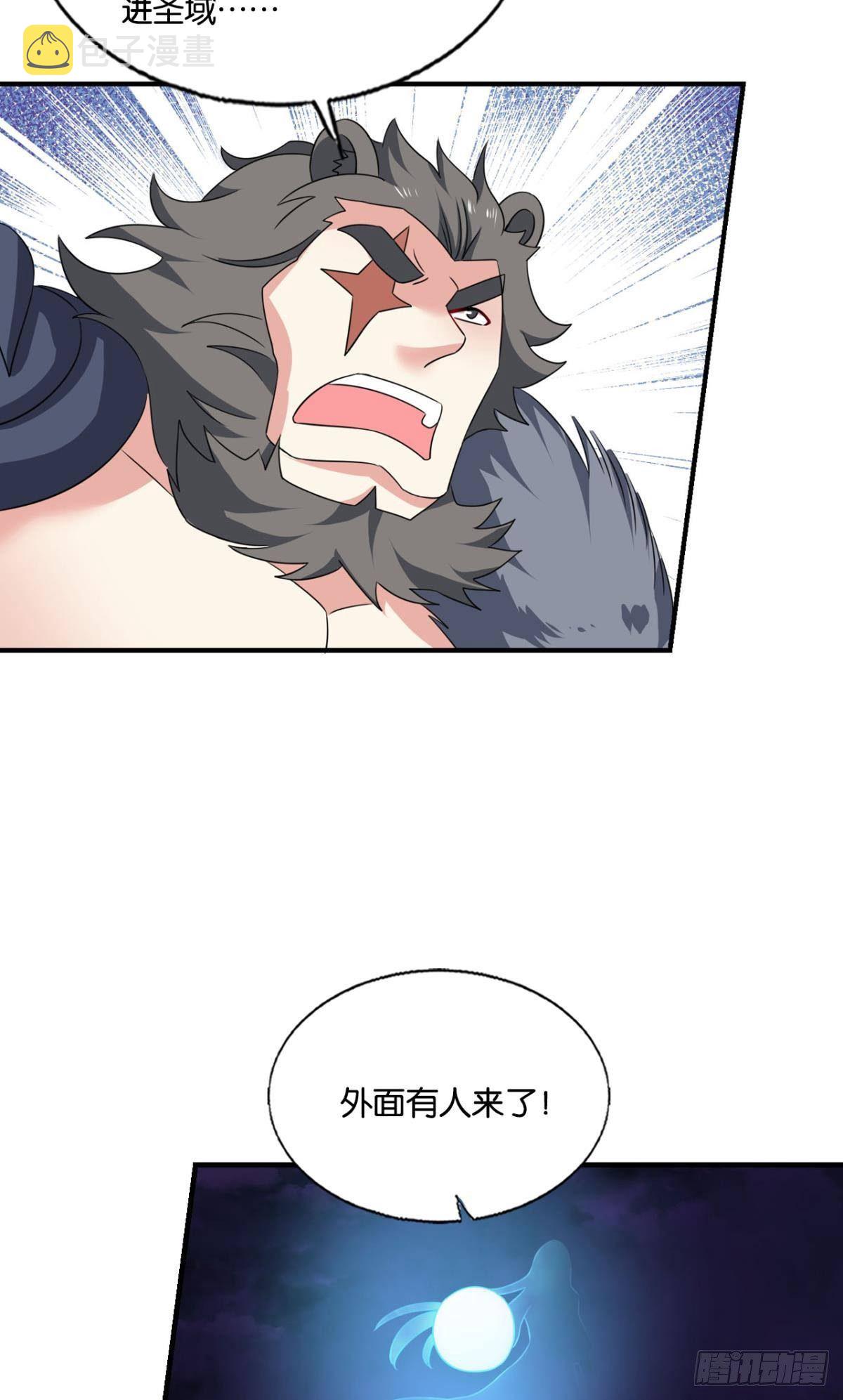 如果只能走到这里22