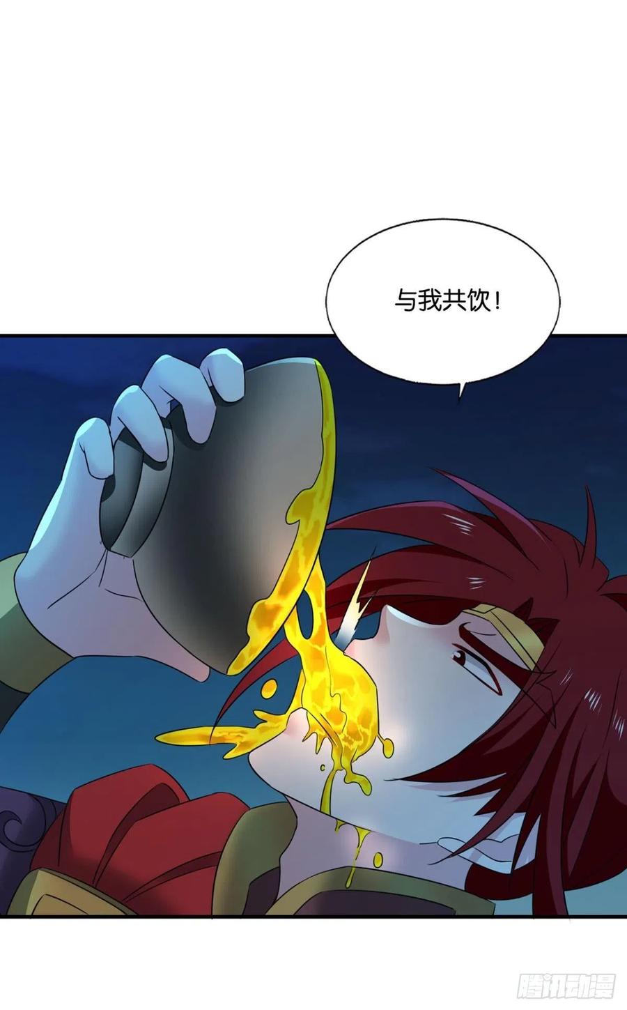 斩向那与我无关的盛世43