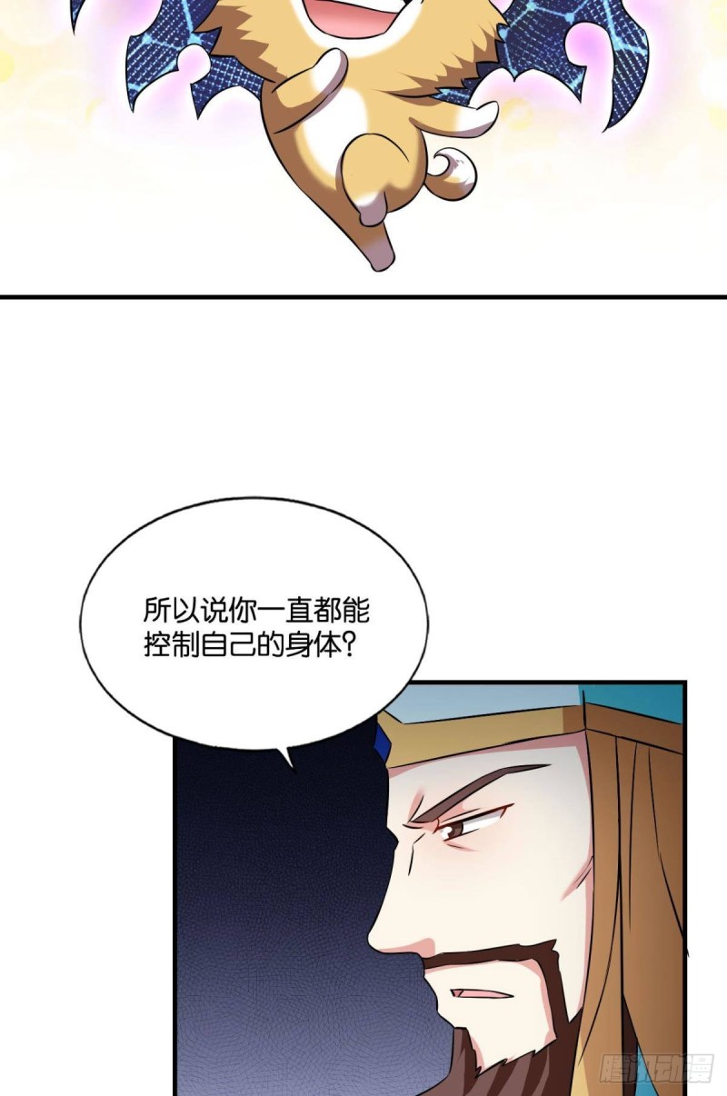 无垢新生32