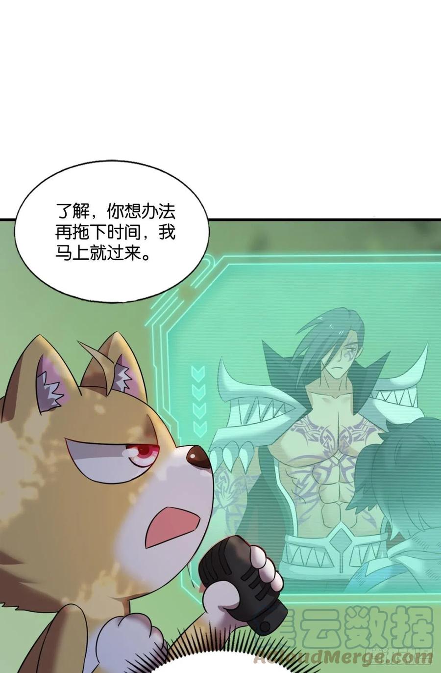 再撑亿下下15