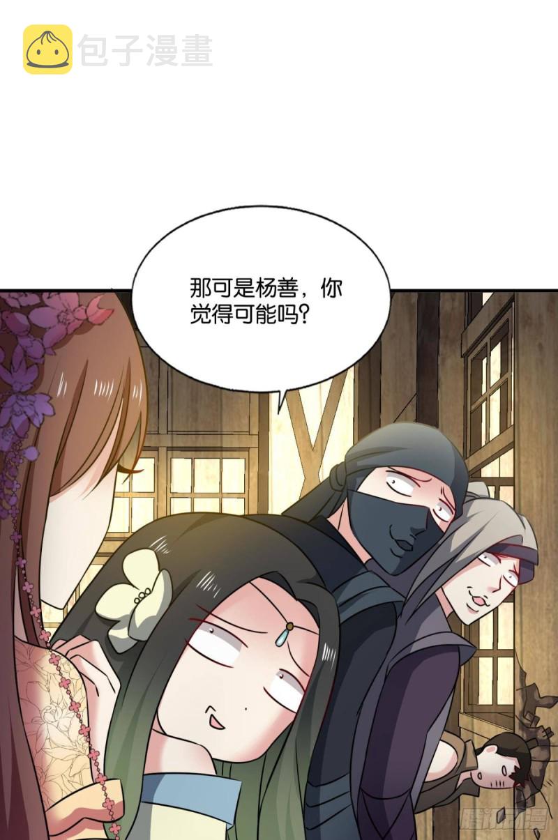 光耀如我28