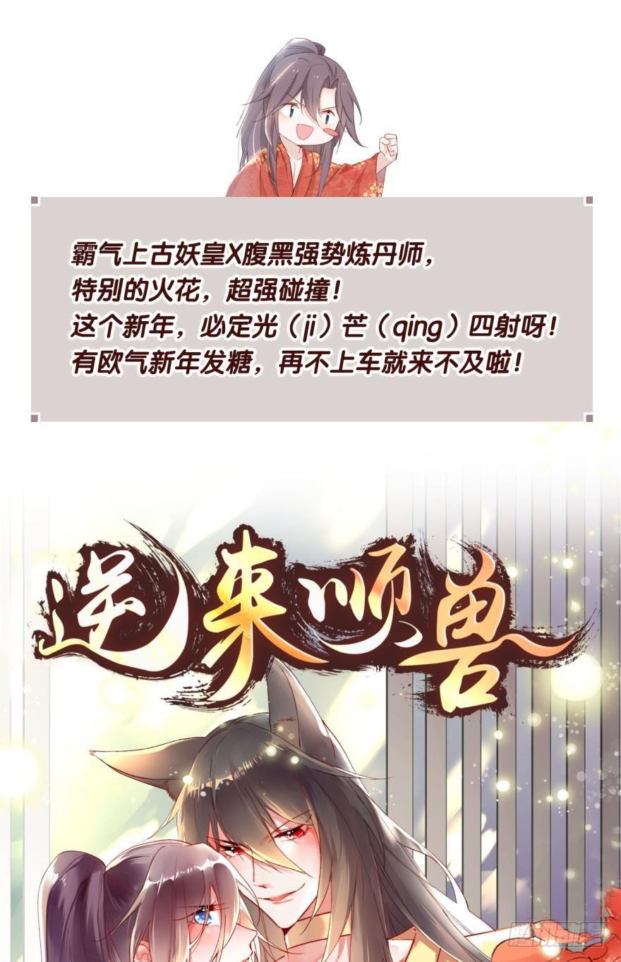 背後有人，嚣张一点40