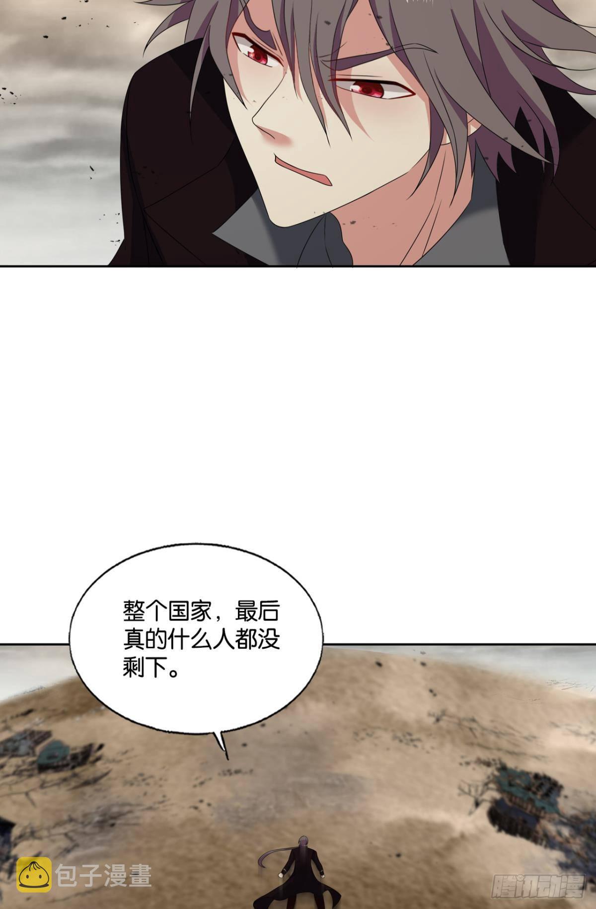 敬不屈的灵魂23