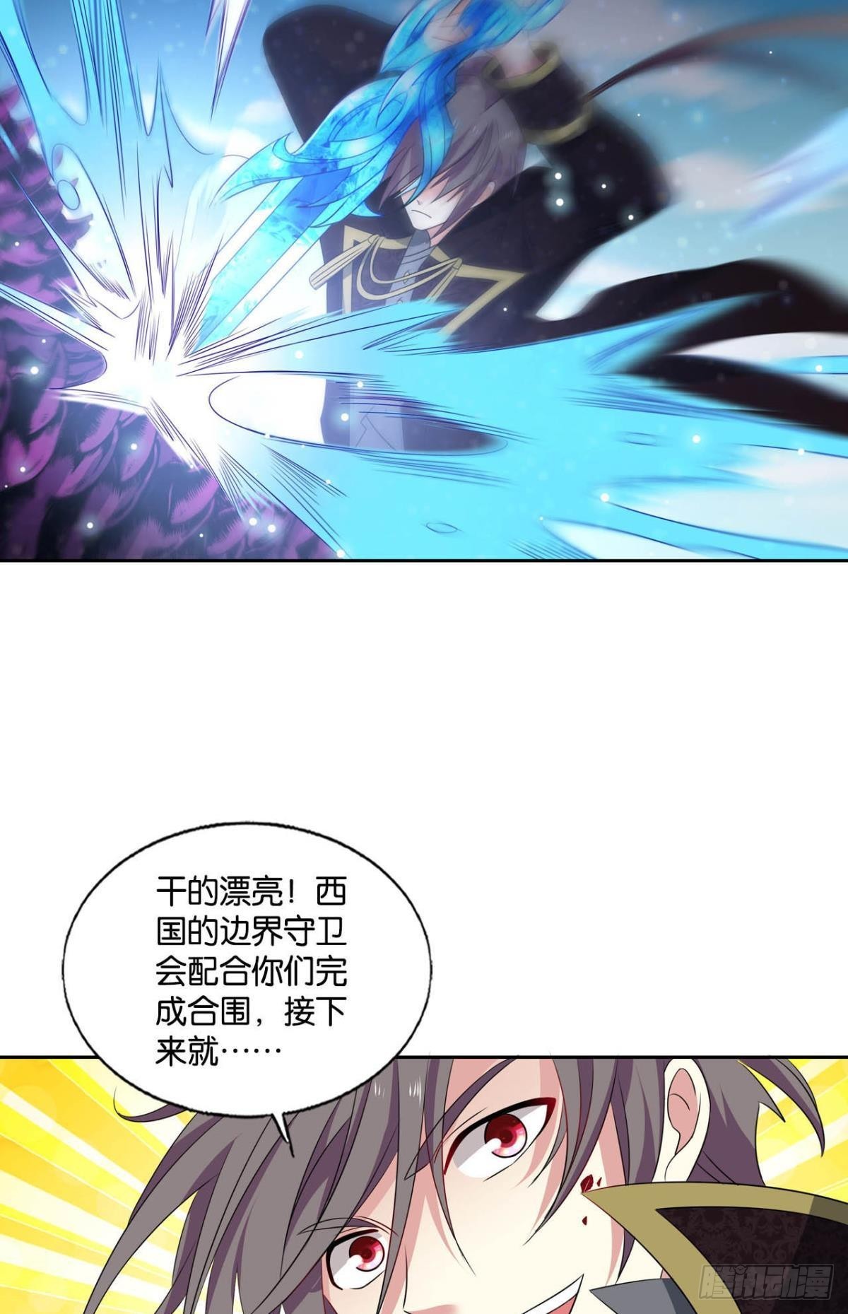 我们的意志46