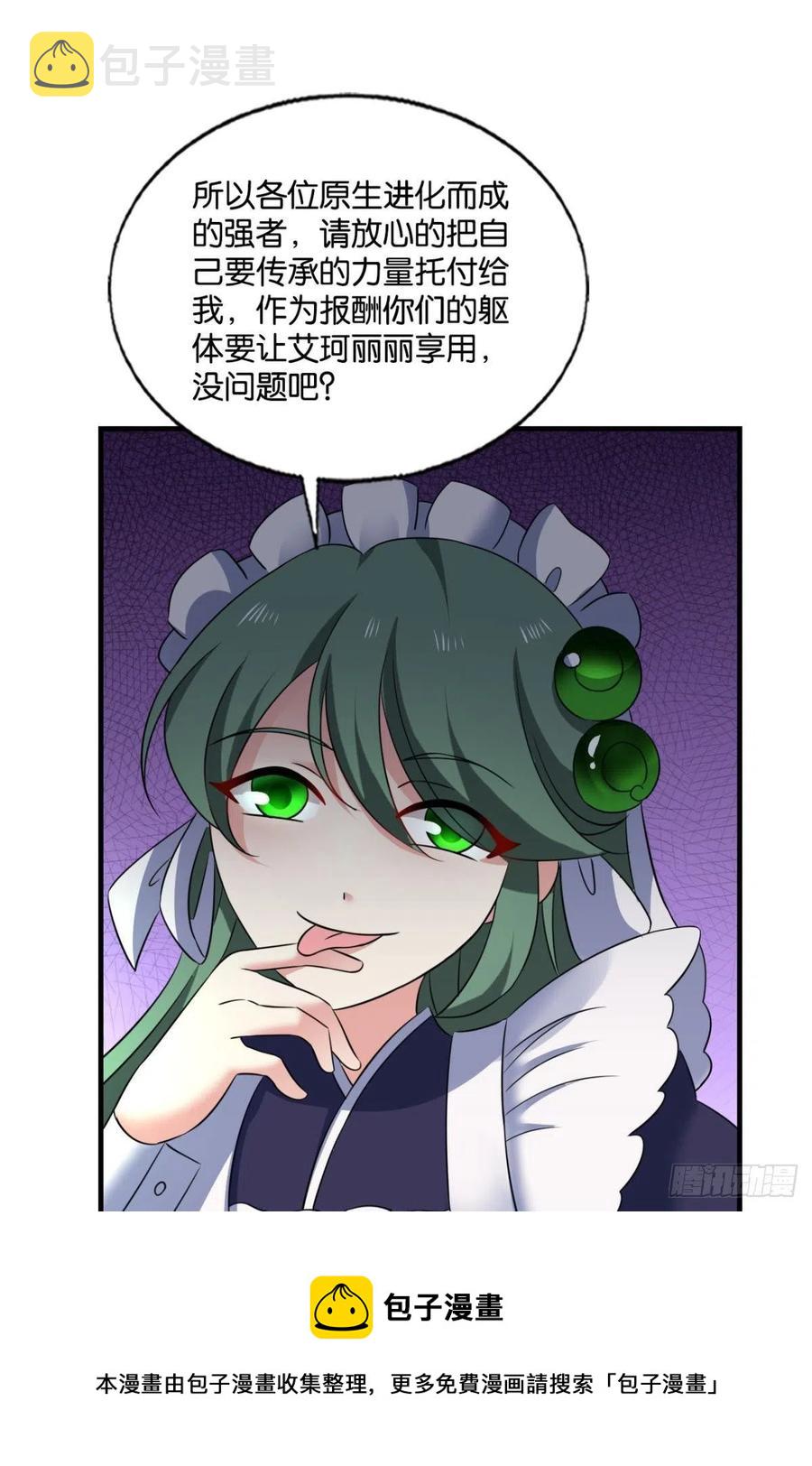 试试就试试！16
