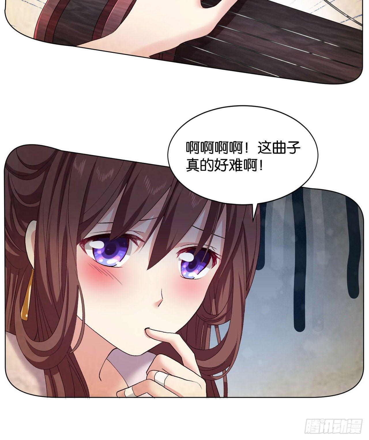 25 野有蔓草13
