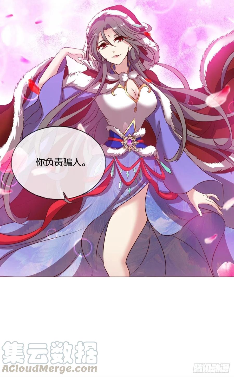 八月飞雪艳如花55