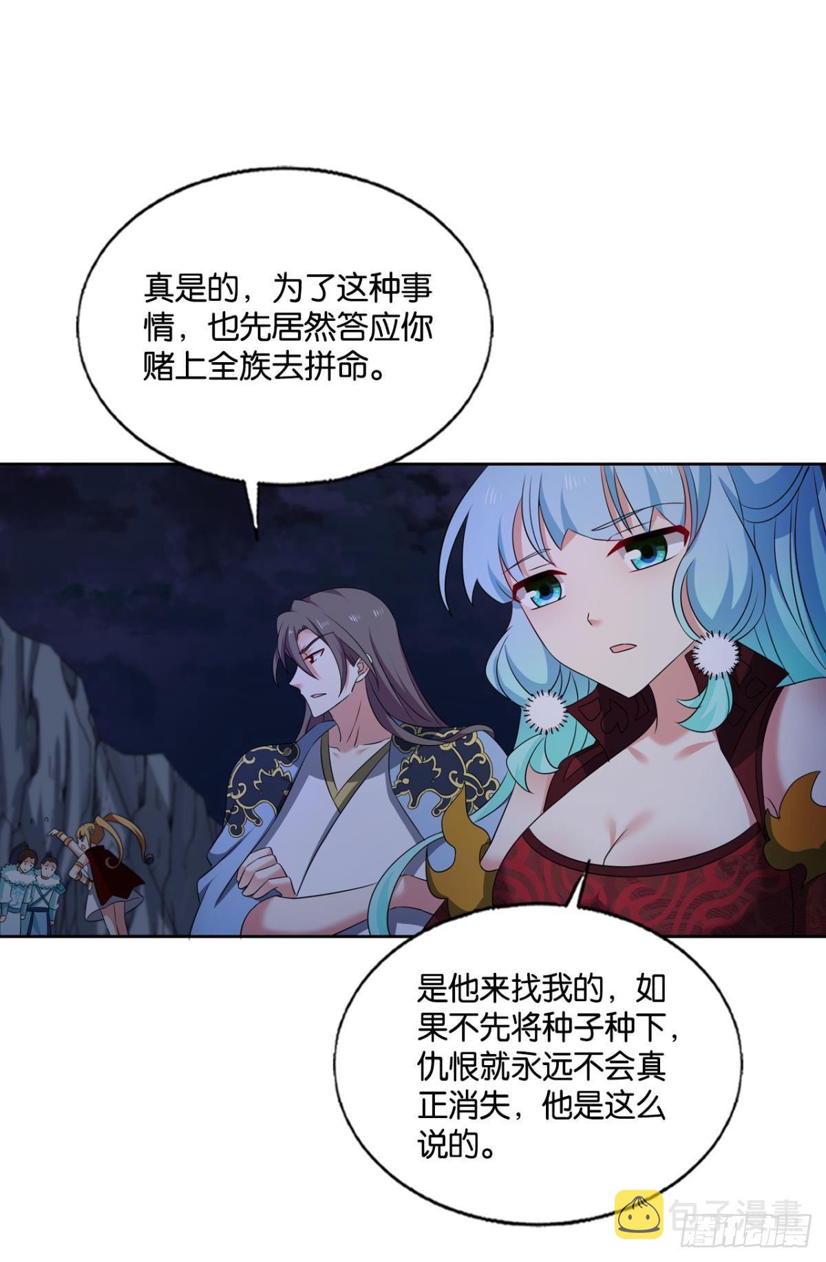 如果只能走到这里38