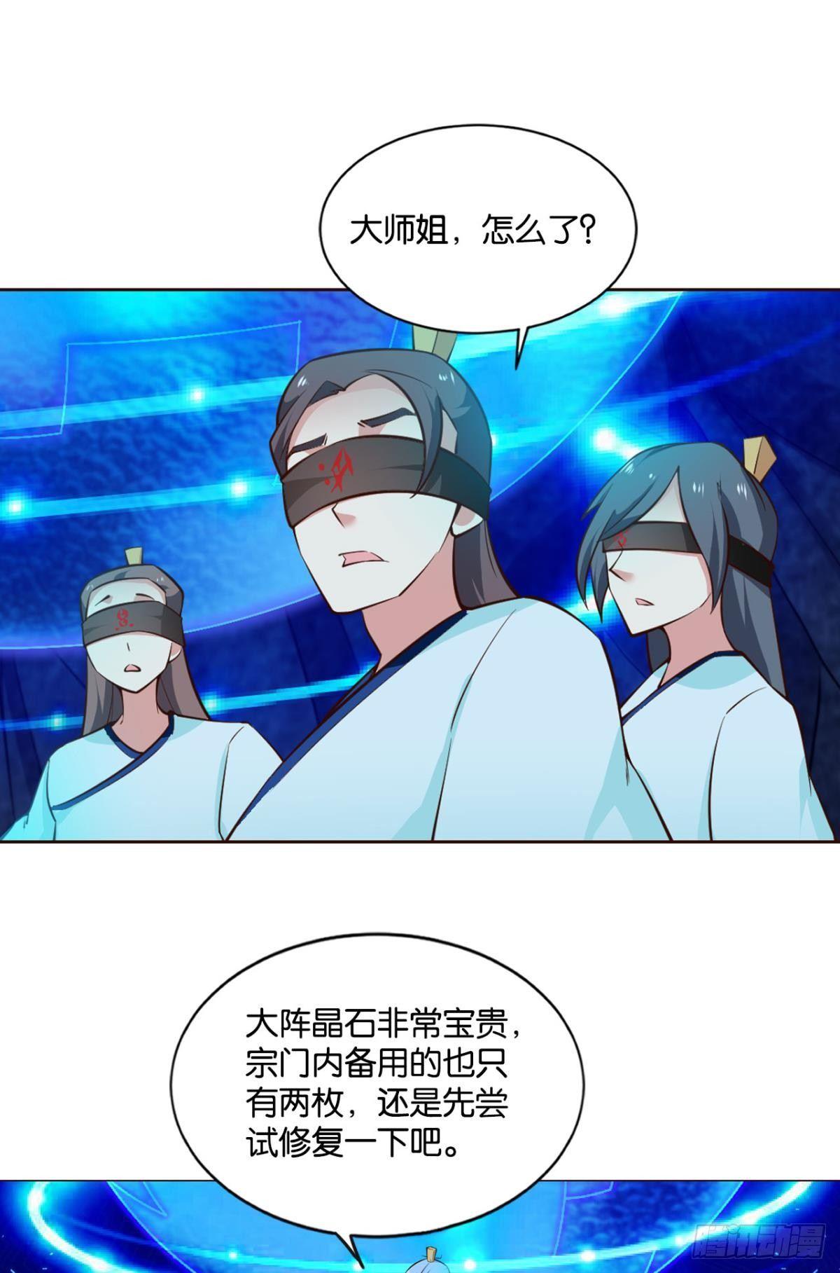 对力量久违的渴望20