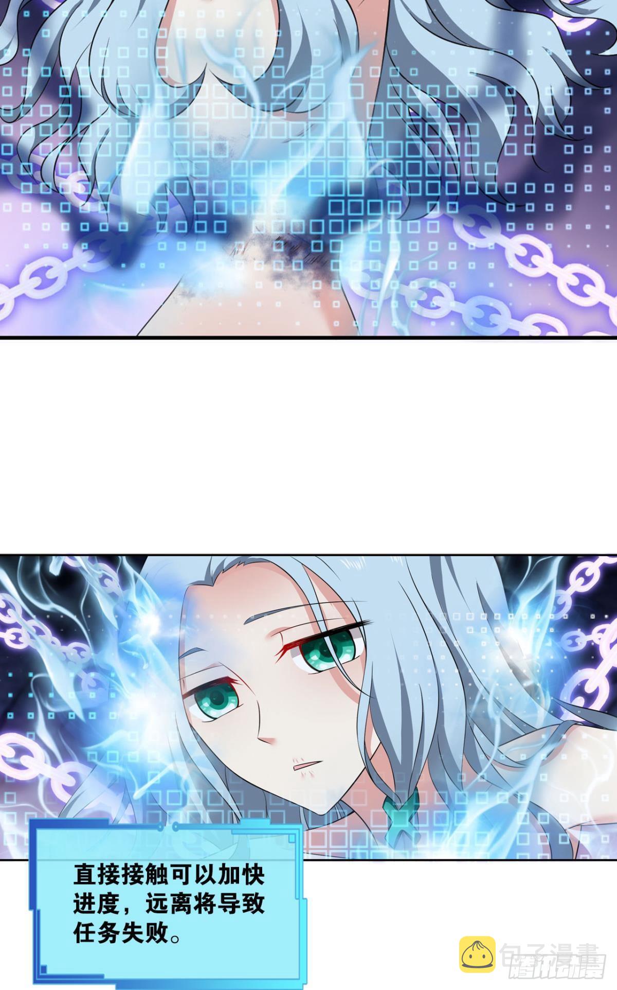 请死4