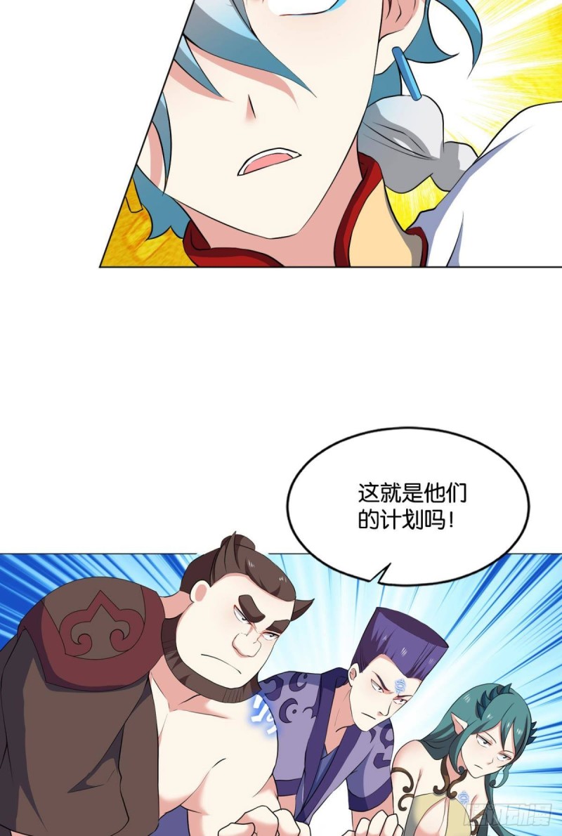 再见了，狗系统！18