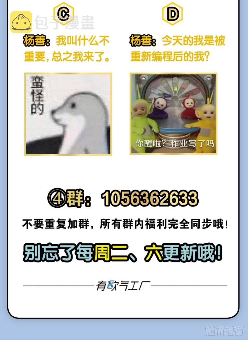 岁月如刀56