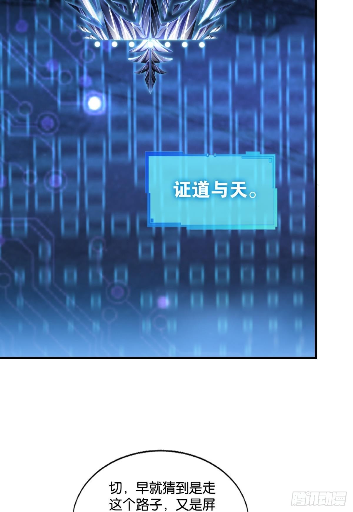 兄弟们，一波了17