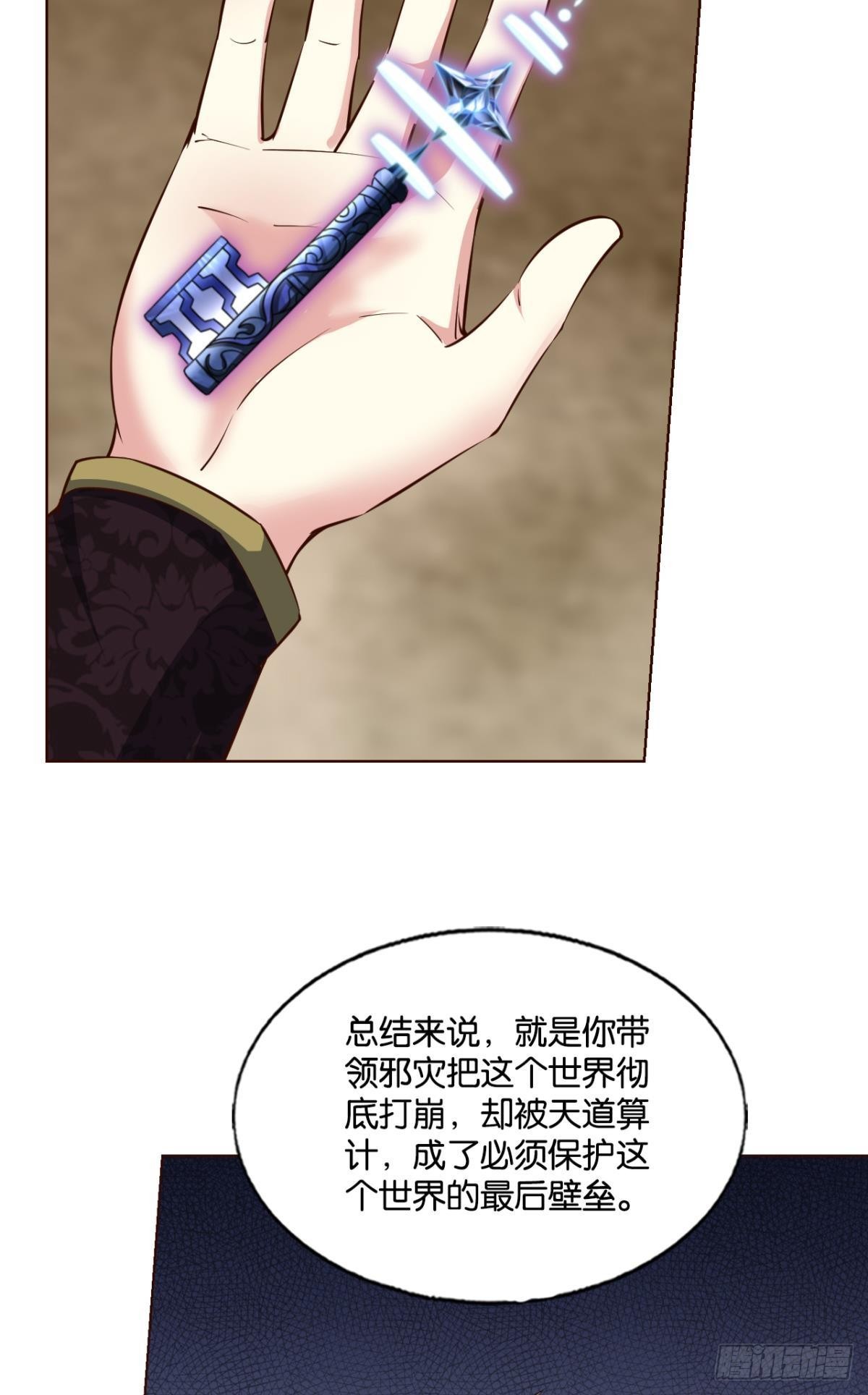 黑王朝4