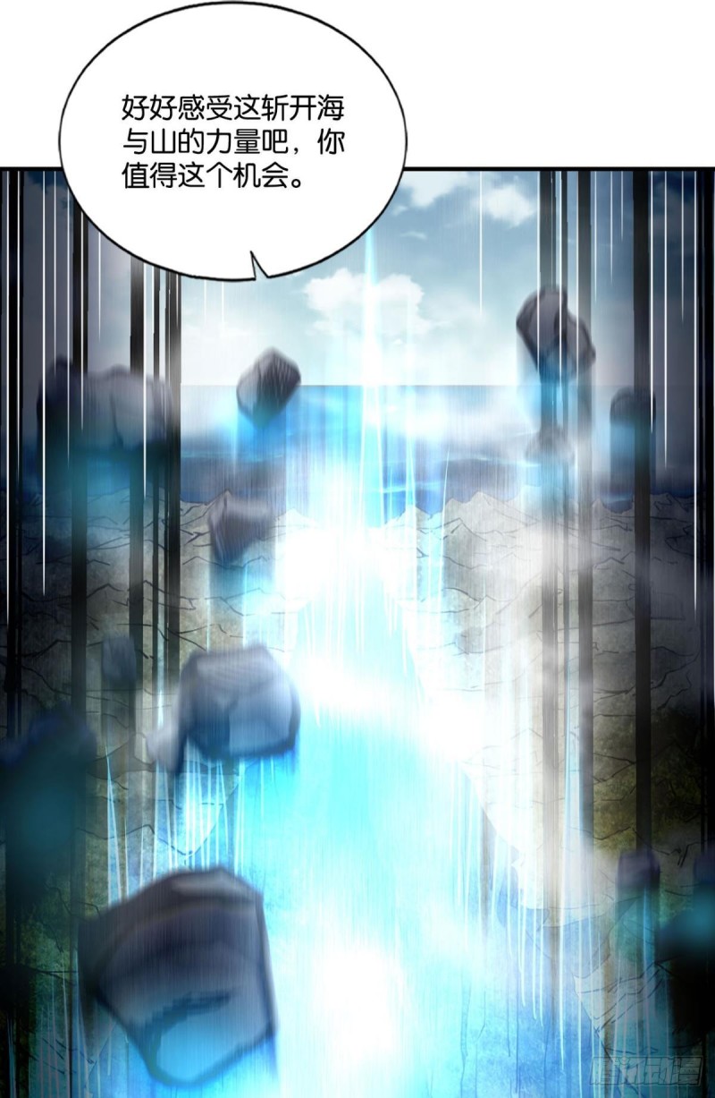 承剑50