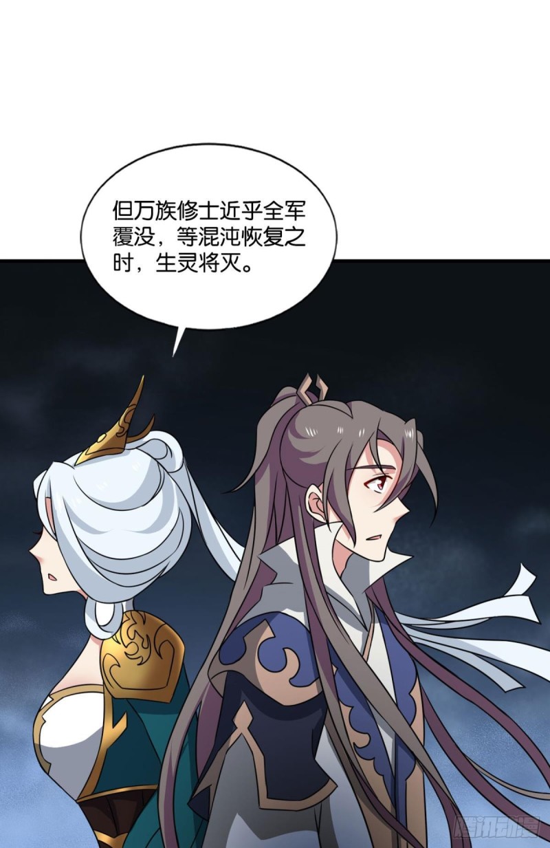 愿海波平2