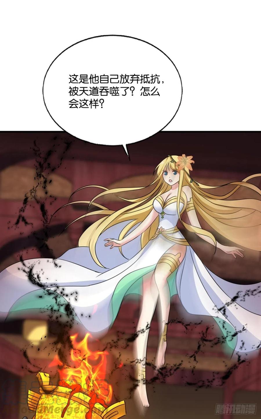 万物万灵52