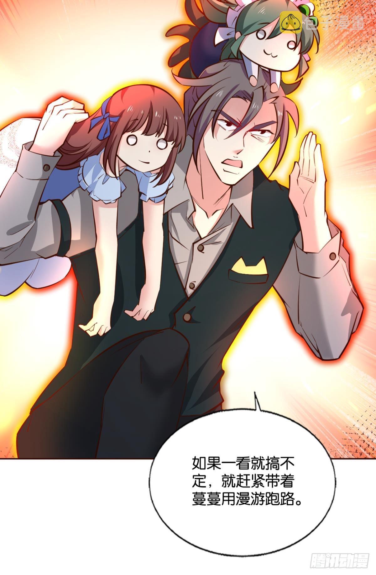 就这？！！19