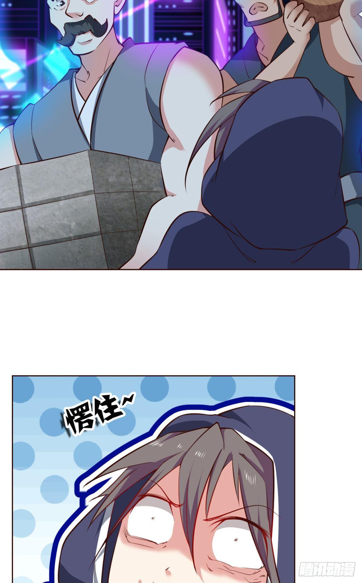 异变28